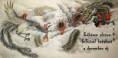 /album/termeszet-haikuk/a-december-ej-jpg/